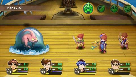 Lunar: Silver Star Harmony