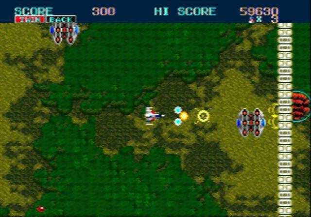 Thunder Force II