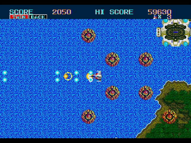 Thunder Force II
