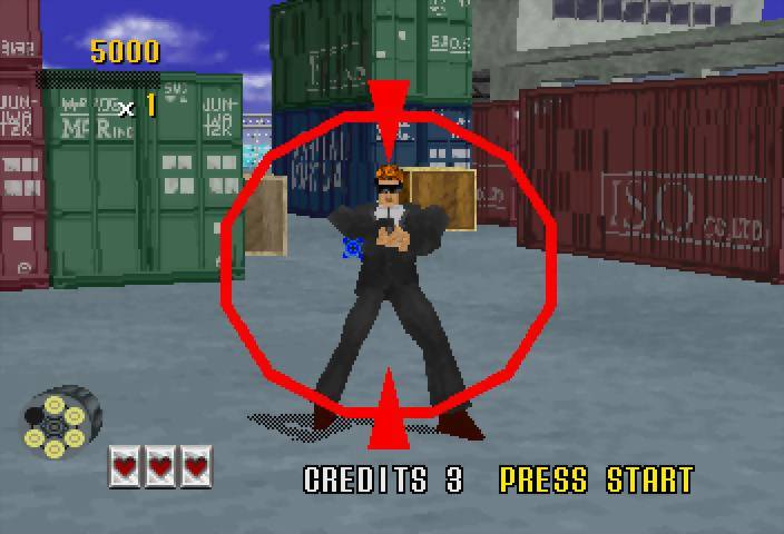 Virtua Cop