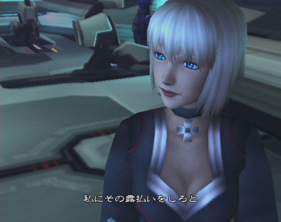 Xenosaga Episode II: Jenseits von Gut und Böse