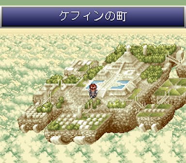 Ys V: Ushinawareta Suna no Miyako Kefin