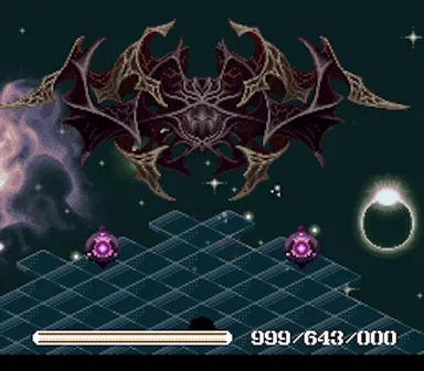 Ys V: Ushinawareta Suna no Miyako Kefin