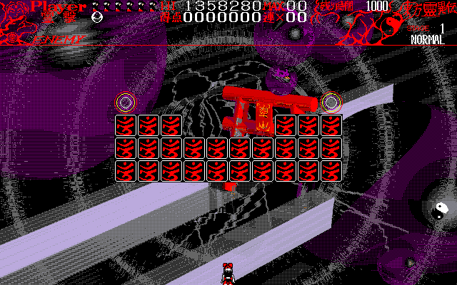 Touhou Rei’iden: The Highly Responsive to Prayers