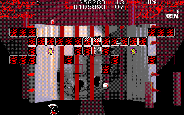 Touhou Rei’iden: The Highly Responsive to Prayers