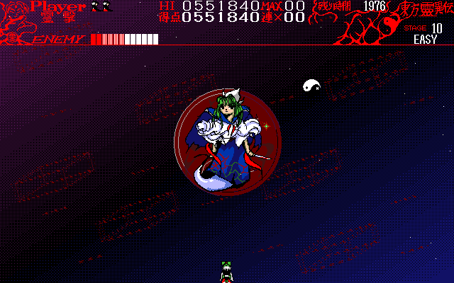 Touhou Rei’iden: The Highly Responsive to Prayers