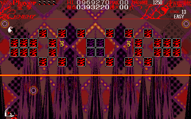 Touhou Rei’iden: The Highly Responsive to Prayers