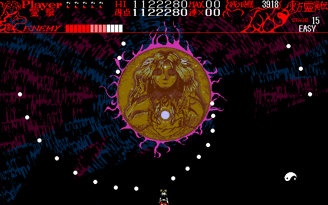 Touhou Rei’iden: The Highly Responsive to Prayers