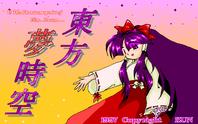 Touhou Yumejikuu: Phantasmagoria of Dim. Dream