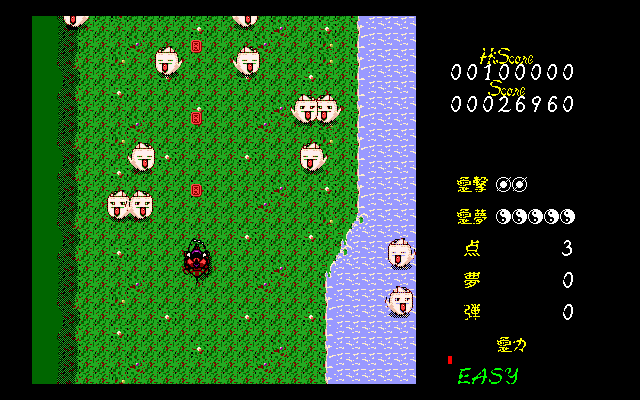 Touhou Gensoukyou: Lotus Land Story