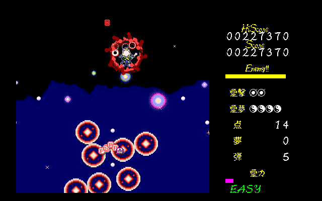 Touhou Gensoukyou: Lotus Land Story