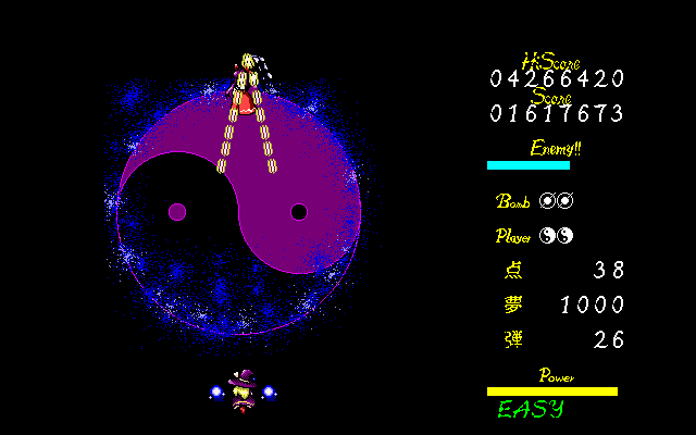 Touhou Gensoukyou: Lotus Land Story