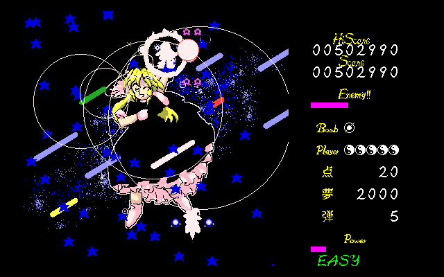 Touhou Gensoukyou: Lotus Land Story