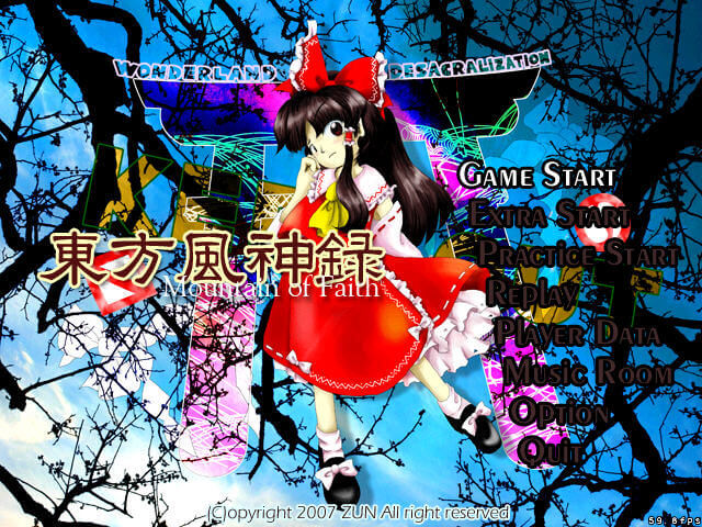Touhou Fuujinroku: Mountain of Faith