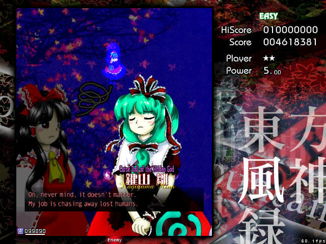 Touhou Fuujinroku: Mountain of Faith