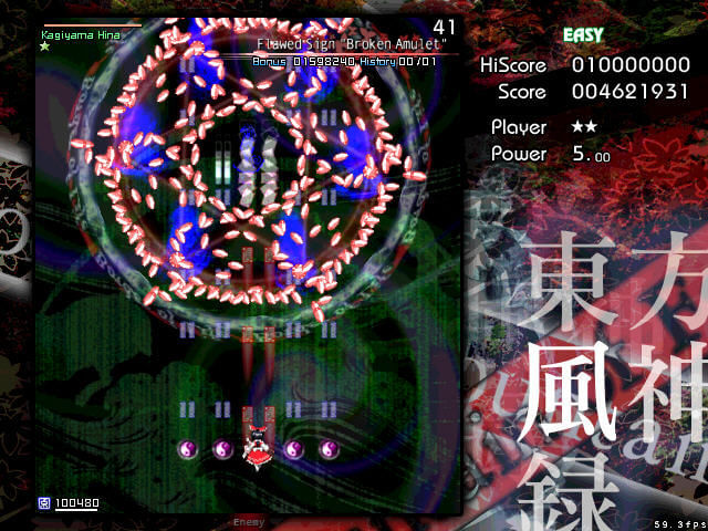 Touhou Fuujinroku: Mountain of Faith