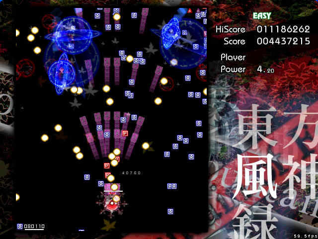 Touhou Fuujinroku: Mountain of Faith