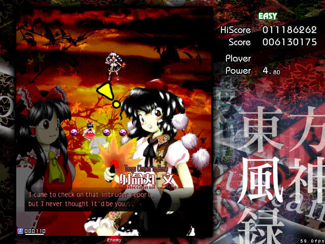 Touhou Fuujinroku: Mountain of Faith