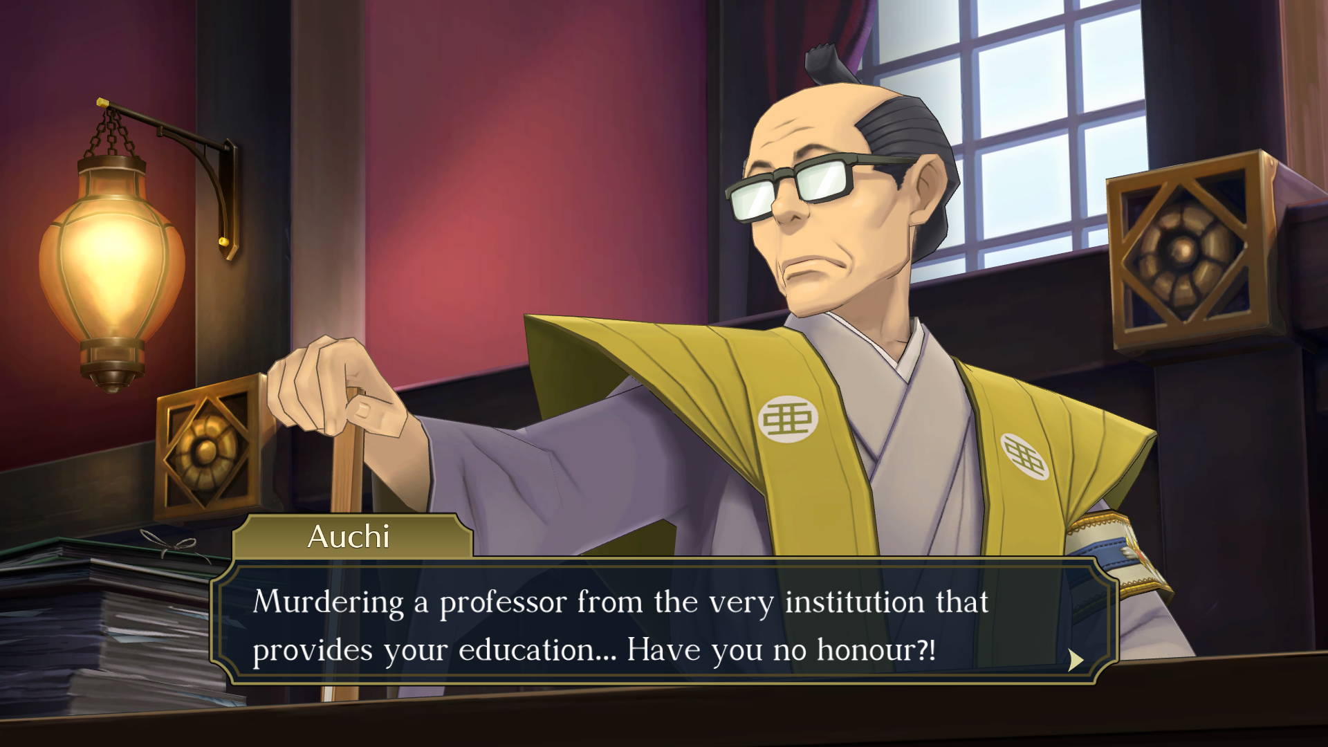 The Great Ace Attorney: Adventures