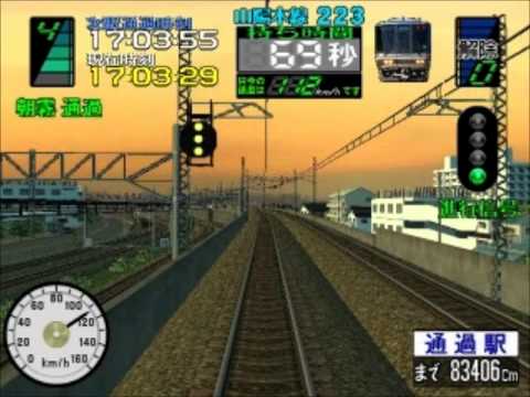 Densha de Go! 3 Tsuukinhen: Daiyakaisei