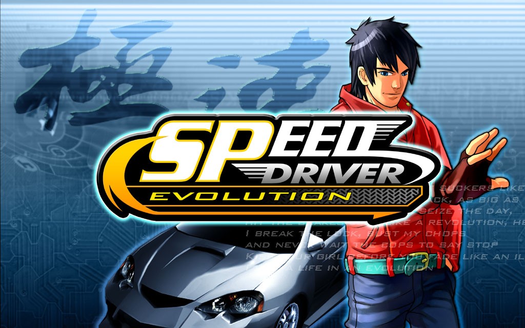 Speed Driver: Evolution
