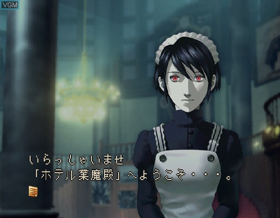 Devil Summoner: Soul Hackers – Akuma Zensho