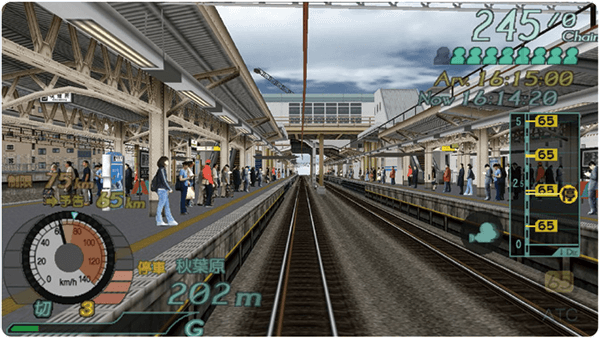 Densha de Go! Plug &amp; Play