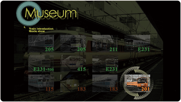 Densha de Go! Plug &amp; Play