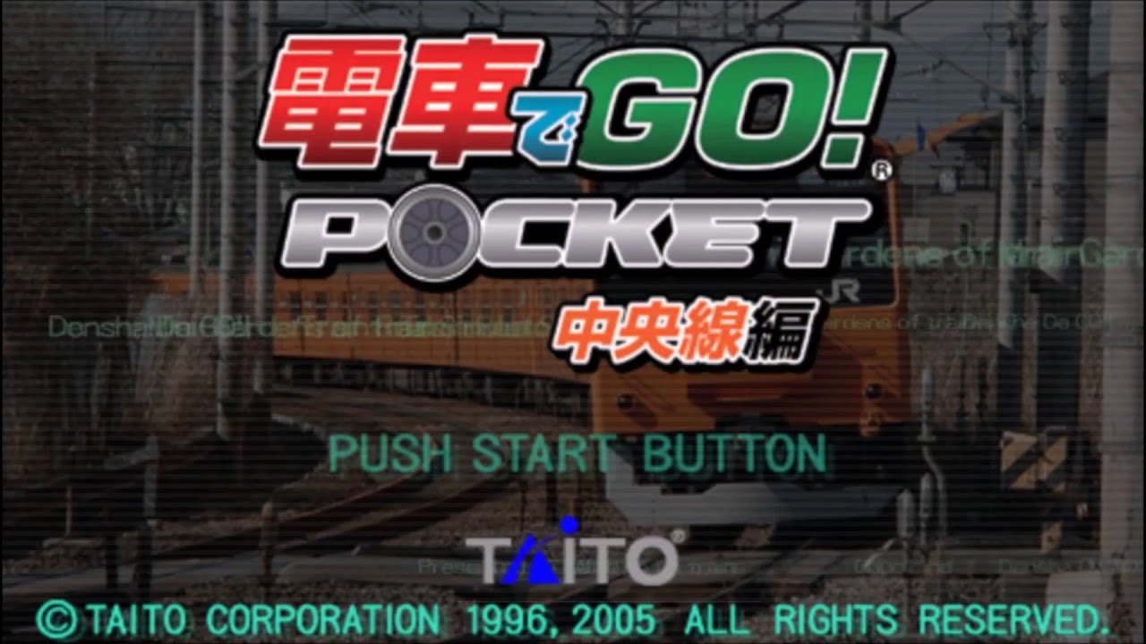 Densha de Go! Pocket: Chuuousen-hen