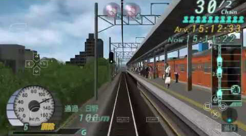 Densha de Go! Pocket: Chuuousen-hen