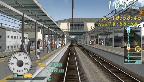 Densha de Go! Pocket: Toukaidousen-hen