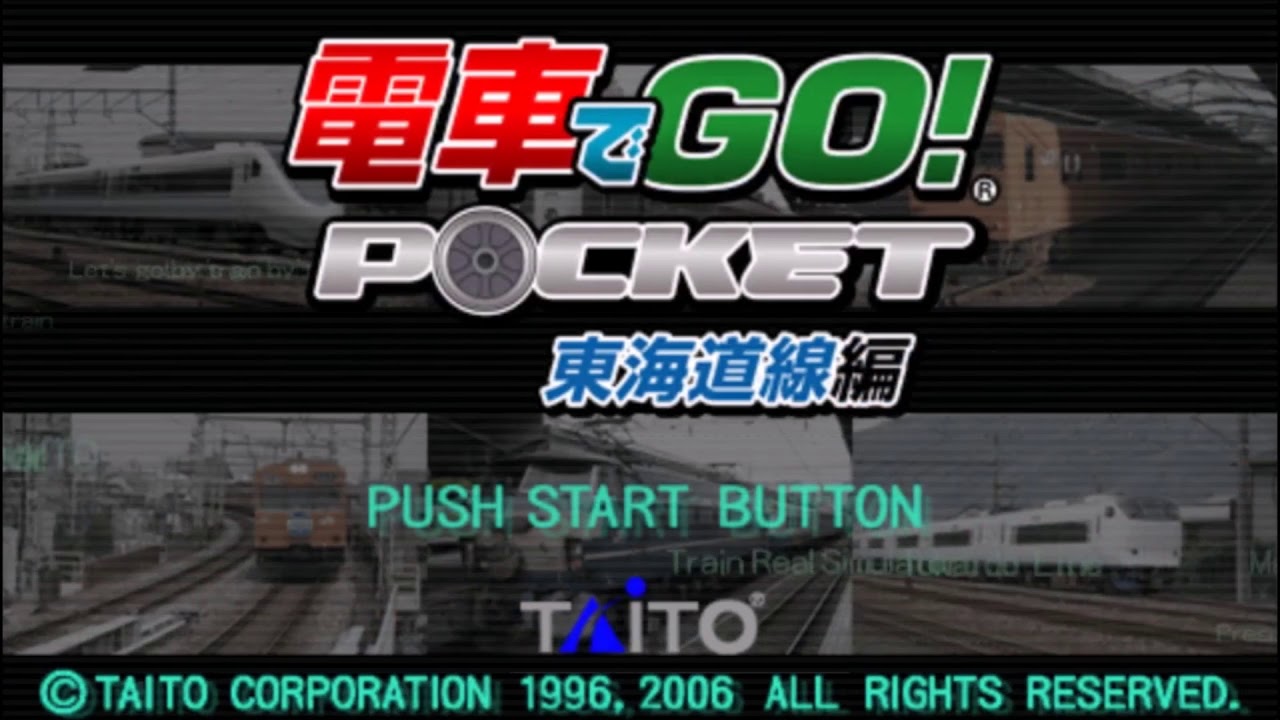 Densha de Go! Pocket: Toukaidousen-hen