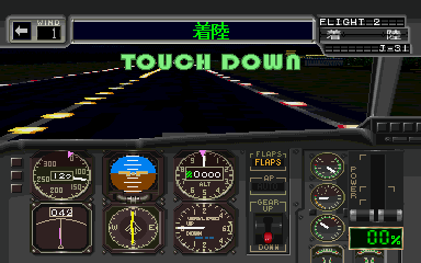 Jet de GO! Let’s Go By Airliner