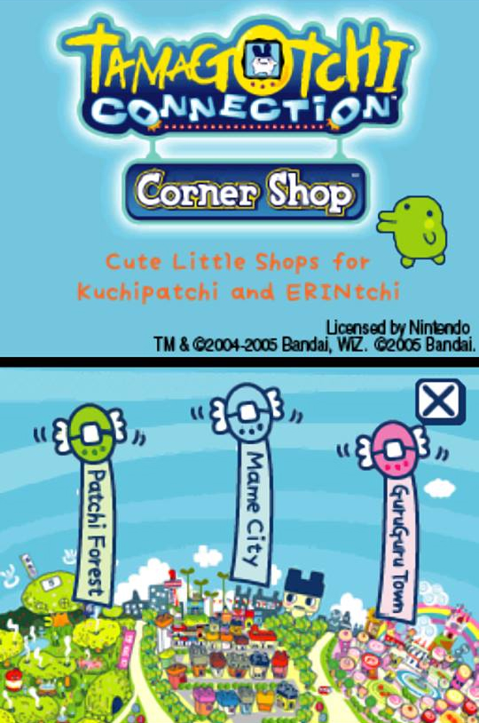 Tamagotchi Connection: Corner Shop