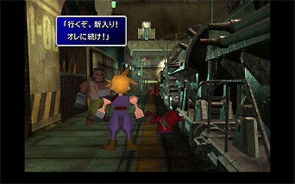 Final Fantasy VII International