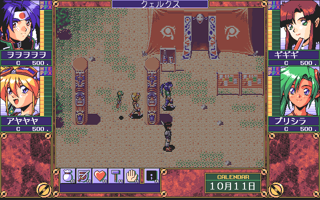 Eiyuu Shigan: Gal Act Heroism