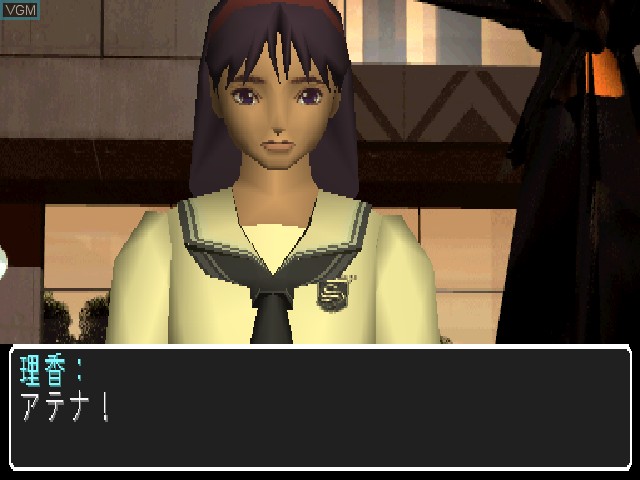 Athena: Awakening from the Ordinary Life