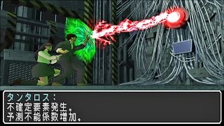 Athena: Awakening from the Ordinary Life