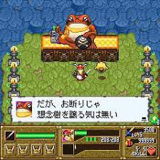 The Glory of Walkure 2