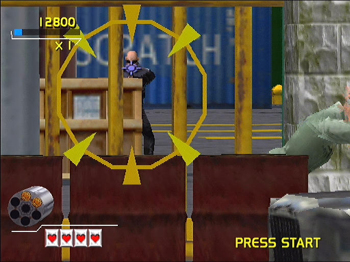 Virtua Cop: Elite Edition