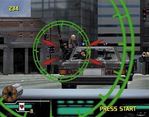 Virtua Cop: Elite Edition