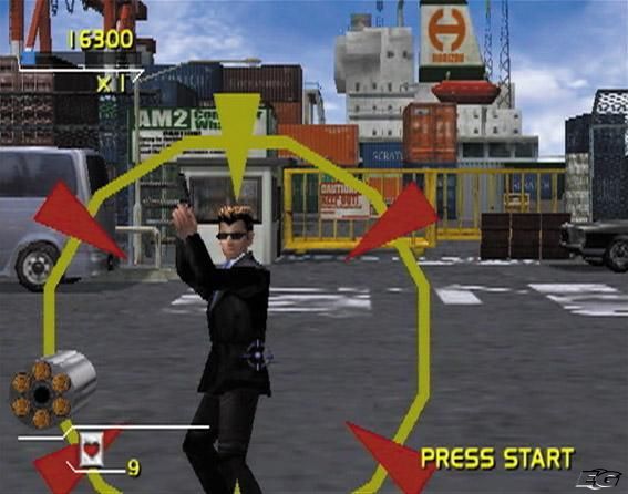 Virtua Cop: Elite Edition