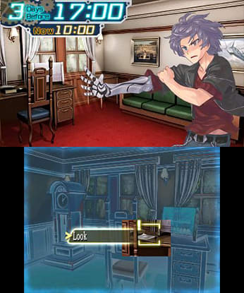 Parascientific Escape – Gear Detective