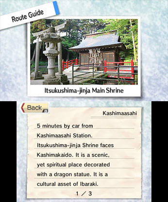 Japanese Rail Sim 3D Journey in suburbs #2