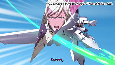 Liberation Maiden: SIN
