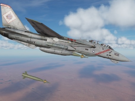 Jane’s Combat Simulations: F-15
