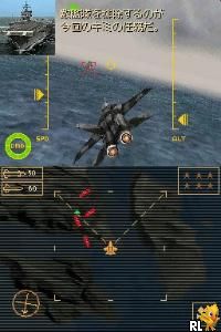 Top Gun