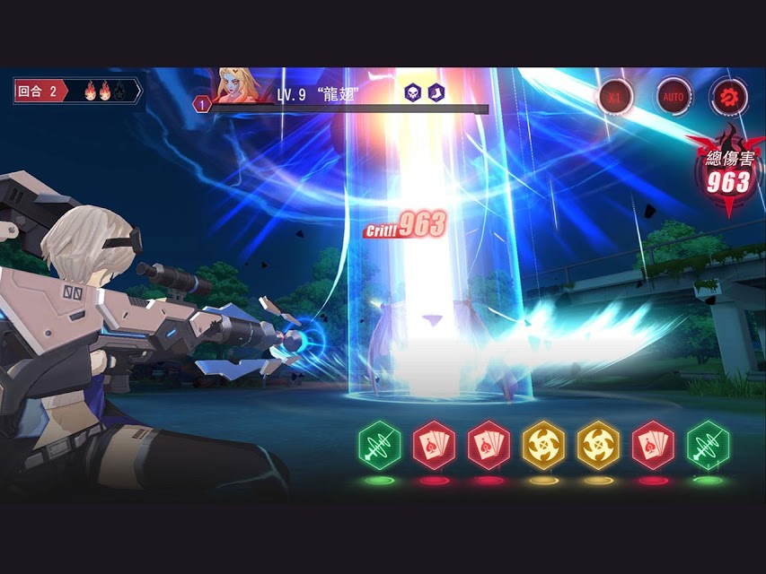 Code: Seed Seihi no Uta