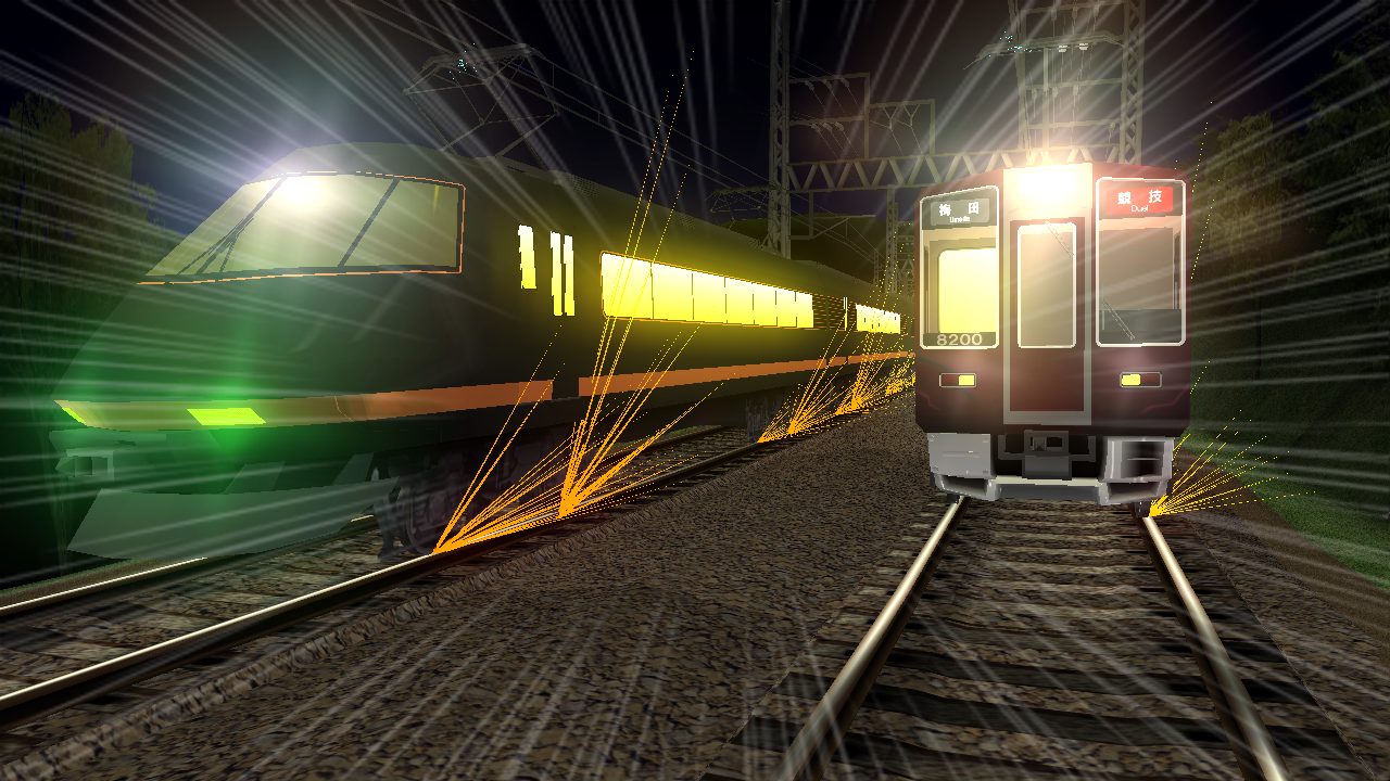 Densha de D: Burning Stage