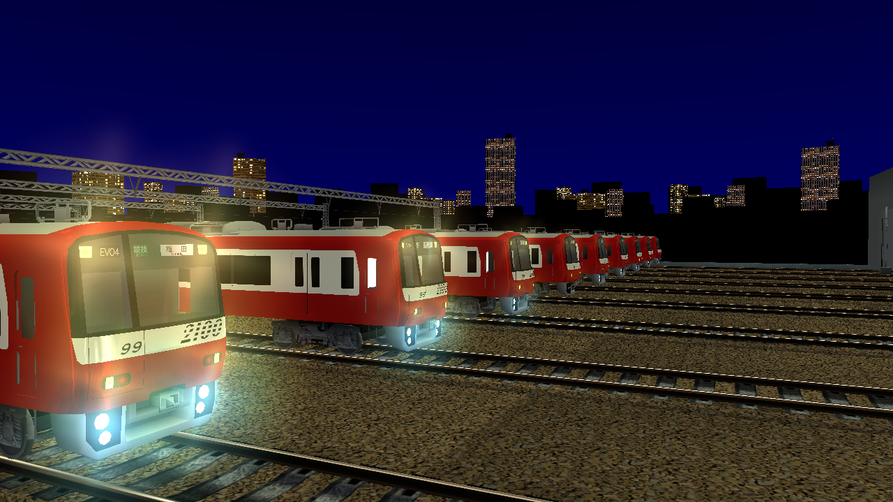 Densha de D: Burning Stage